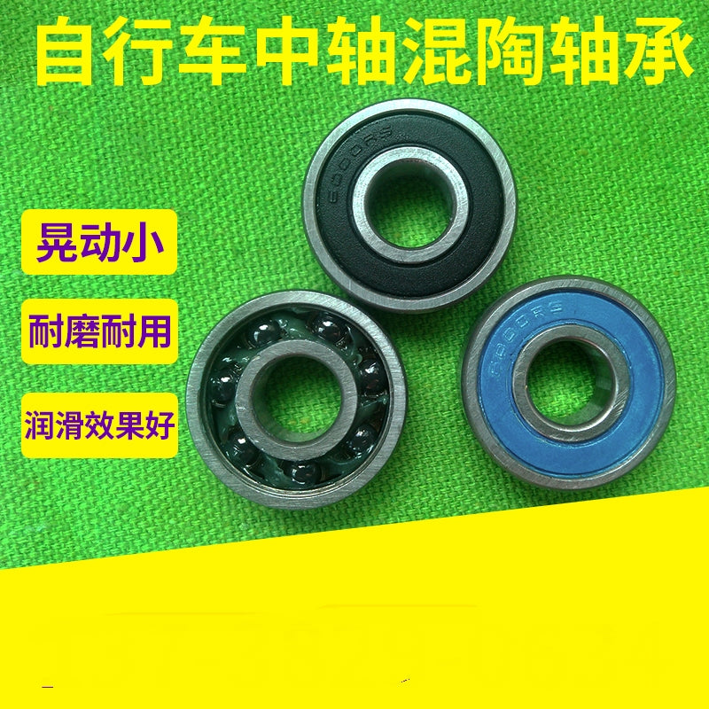 6000-2RS 6000 2RSR 6000-2RSLTN9/HC5C3WT hybrid ceramic ball bearing