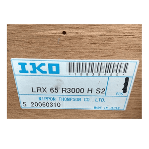 
LRX65R3000HS2
